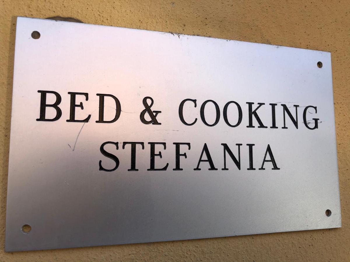博洛尼亚 Bed & Cooking Stefania酒店 外观 照片
